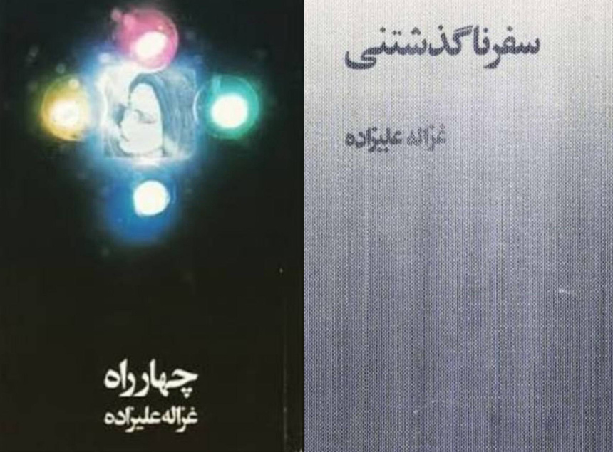نویسندهای که بحرانهای روحی انسان مدرن را با زبان تاثیرگذار روایت کرد