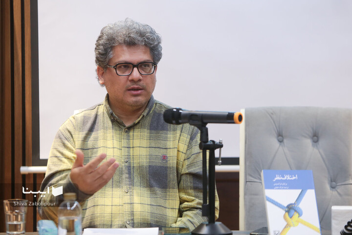 نشست جنگ و اختلاف نظر