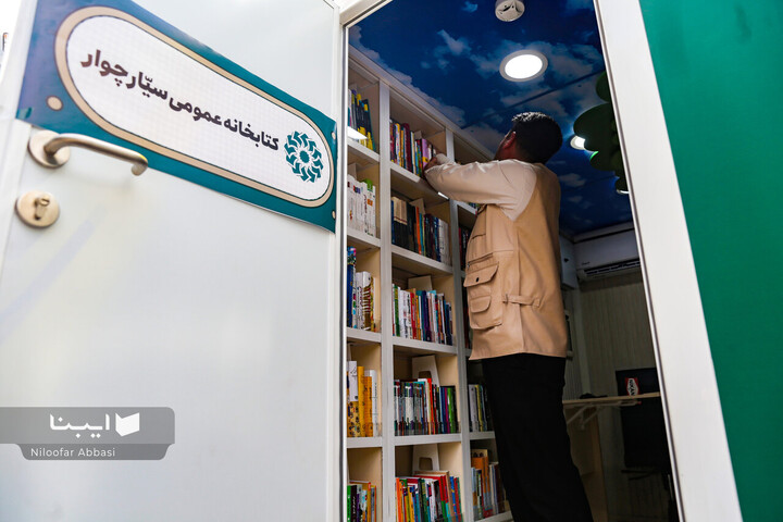 آیین بهره‌برداری از 10 کتابخانه سیار با حضور وزیر فرهنگ