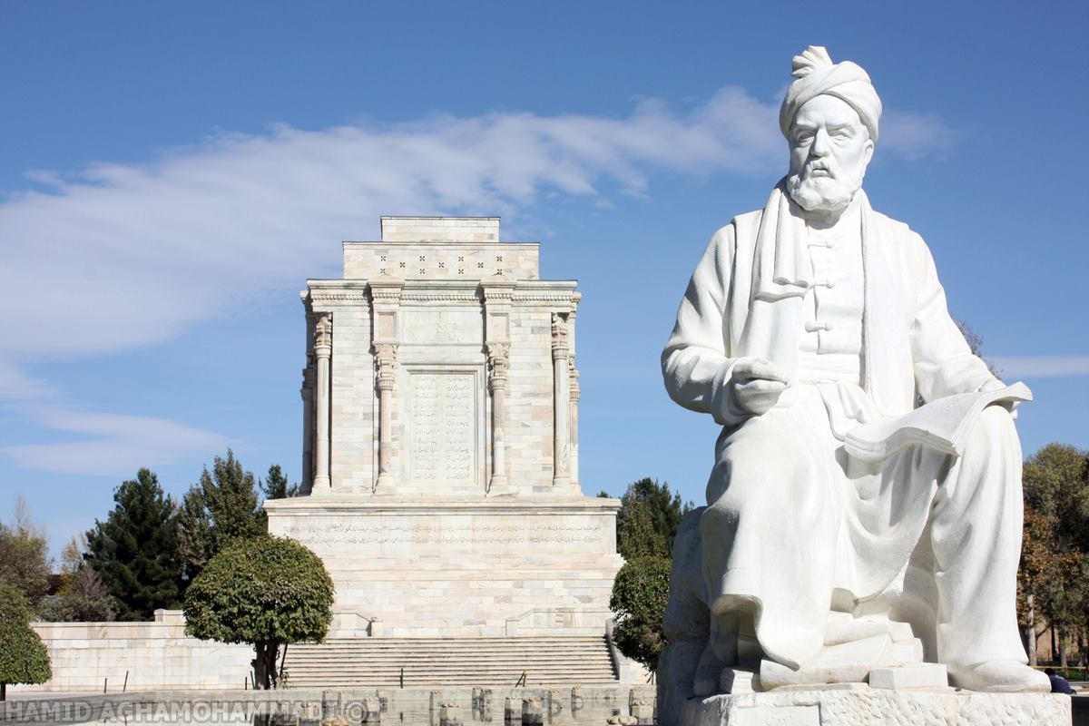 بزرگداشت حکیم ابوالقاسم فردوسی به یاد خالقی‌مطلق