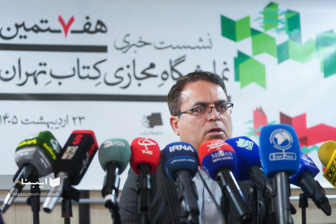 حضور ۲ هزار و ۲۹۶ ناشر در هفتمین نمایشگاه مجازی کتاب تهران