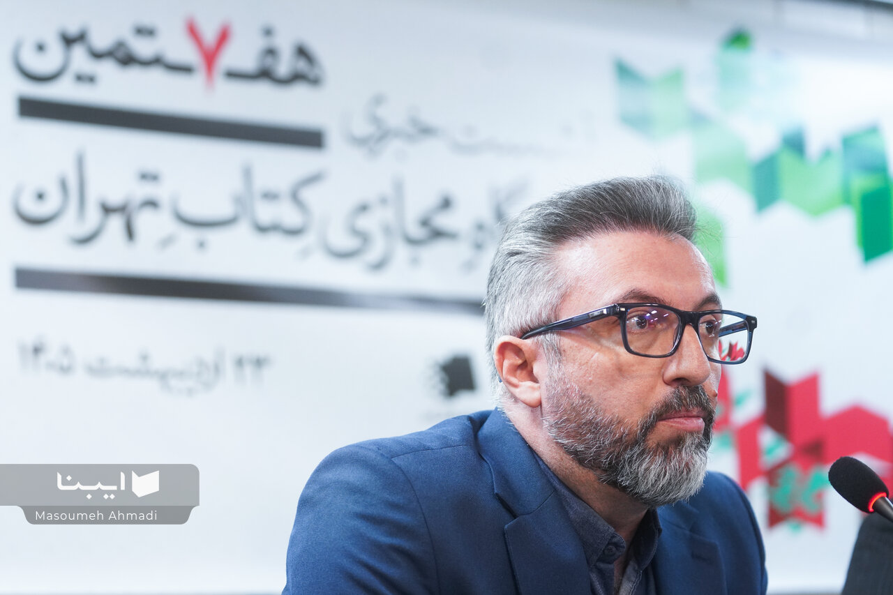 حضور ۲ هزار و ۲۹۶ ناشر در هفتمین نمایشگاه مجازی کتاب تهران
