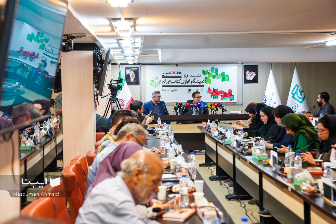 حضور ۲ هزار و ۲۹۶ ناشر در هفتمین نمایشگاه مجازی کتاب تهران