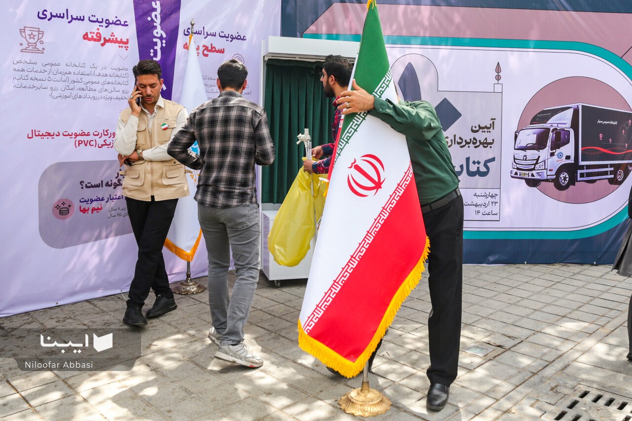 ۴ دستگاه خودروی کتابخانه عمومی سیار بهرهبرداری شد؛