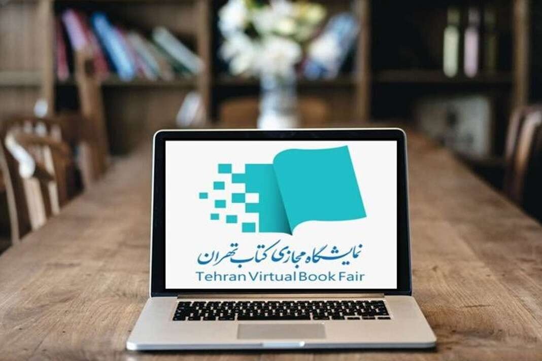 ۲۲ واحد پستی ثابت و سیار در مناطق پرتراکم تهران فعال شد