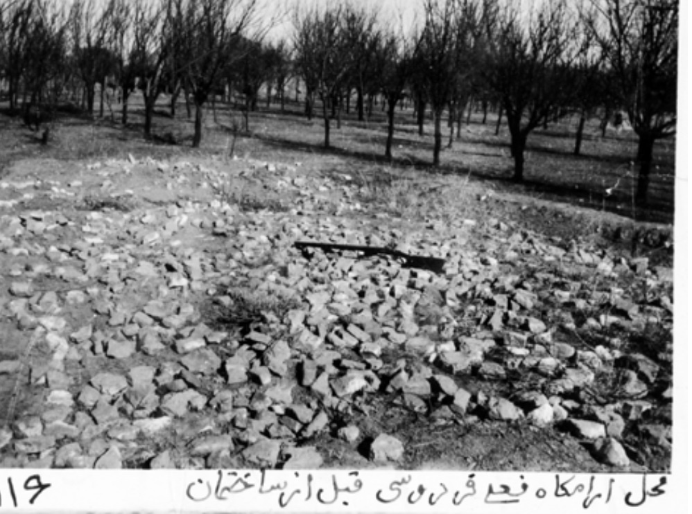 نگاهی به دگرگونیهای آرامگاه حکیم توس در گذر زمان