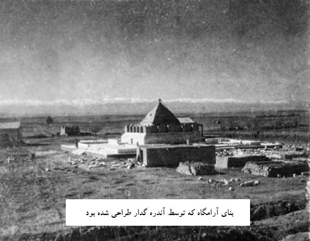 نگاهی به دگرگونیهای آرامگاه حکیم توس در گذر زمان