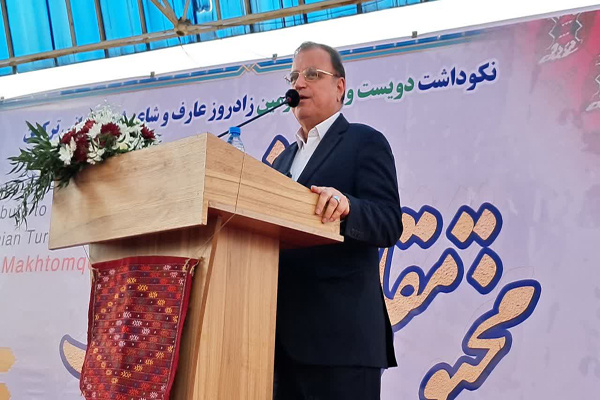 پوستر جشنواره «سرزمین و دشت» رونمایی شد/ مختومقلی؛ شاعر وحدت و مروج همبستگی اجتماعی