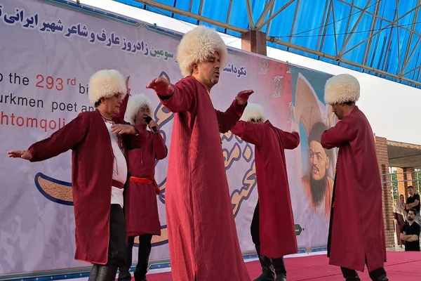 پوستر جشنواره «سرزمین و دشت» رونمایی شد/ مختومقلی؛ شاعر وحدت و مروج همبستگی اجتماعی