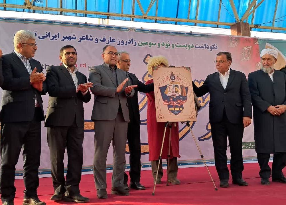 پوستر جشنواره «سرزمین و دشت» رونمایی شد/ مختومقلی؛ شاعر وحدت و مروج همبستگی اجتماعی