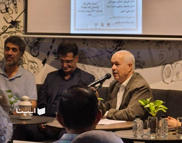 شیراز به یاد «جلال خالقی‌مطلق» نشست