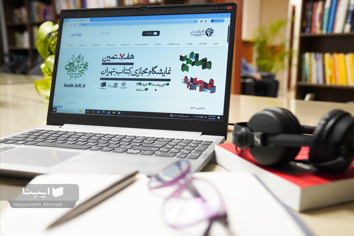 نمایشگاه کتاب، تسهیل‌کننده خرید برای جامعه کتابخوان است