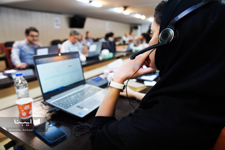 ستاد اجرایی نمایشگاه مجازی کتاب