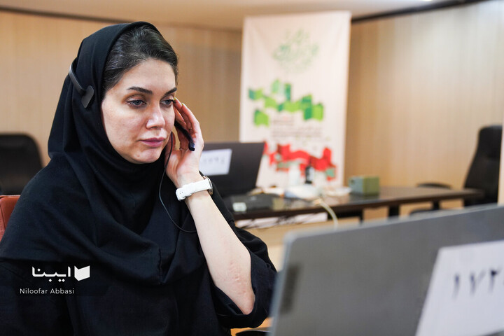 ستاد اجرایی نمایشگاه مجازی کتاب