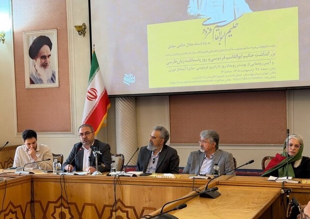 ضرورت تربیت «فردوسی‌های زمانه»