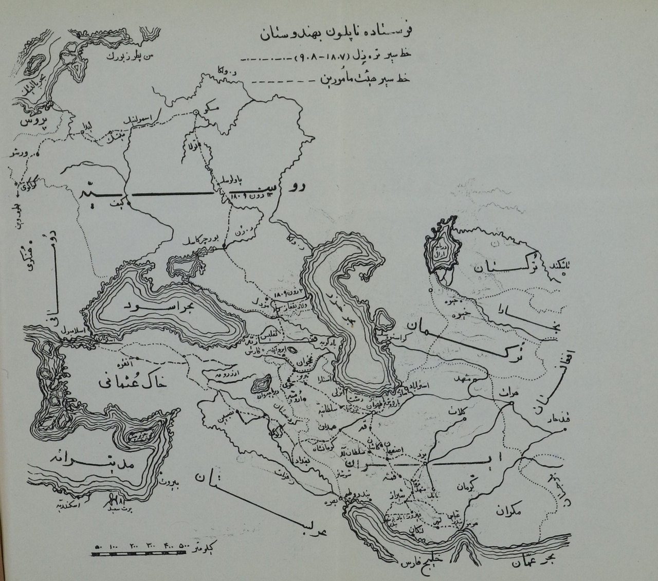 تاریخ دیپلماسی ایران: سیاست ناپلئون در ایران در زمان فتحعلیشاه