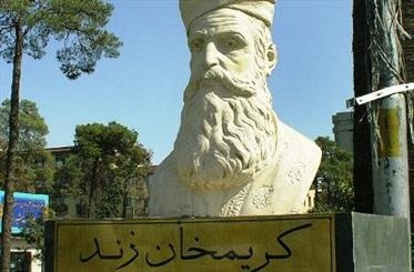 آموزگاران خاموش ایرانیان