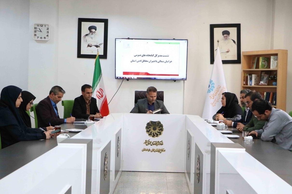 جوانان، محور تحول محافل ادبی خراسان شمالی هستند