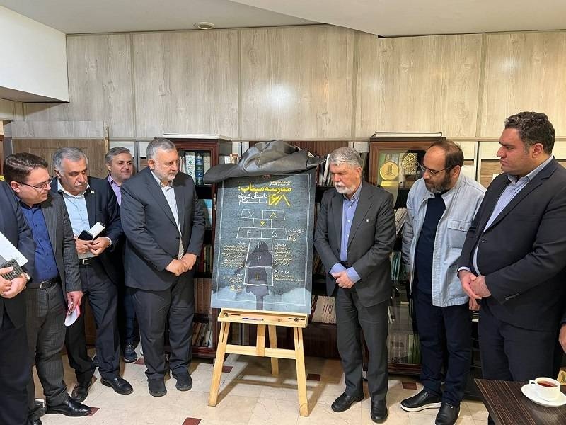 وزیر فرهنگ و ارشاد از ستاد اجرایی هفتمین نمایشگاه مجازی کتاب بازدید کرد