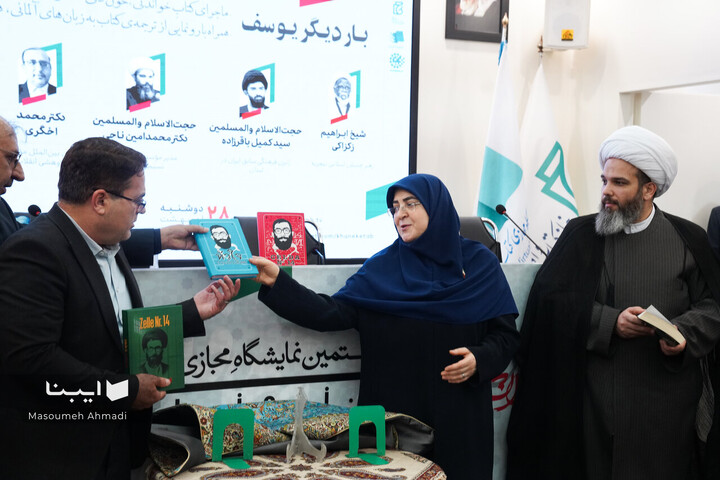 حضور سخنگوی دولت از ستاد هفتمین نمایشگاه مجازی کتاب