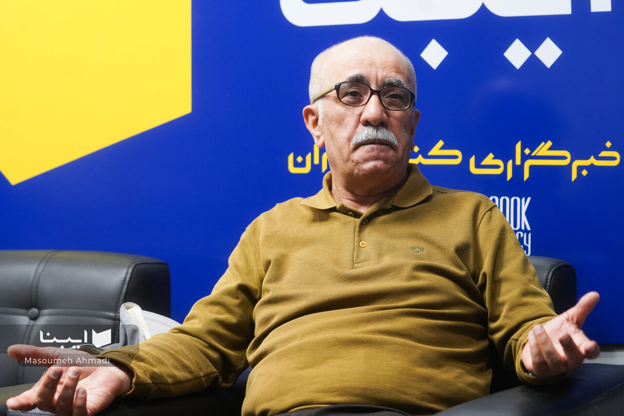 عمری در جُست‌وجوی ردپای کتاب و مطبوعات ایران