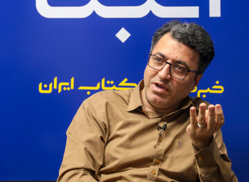استاد تمام‌هایی داریم که حتی یک کتاب هم ندارند