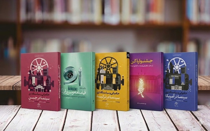 اولویت ما بازسازی استانداردهای کیفی در نشر سینمایی است