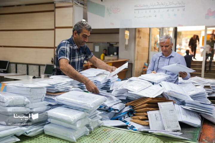 کتاب‌های نمایشگاه مجازی در ایستگاه‌های پست
