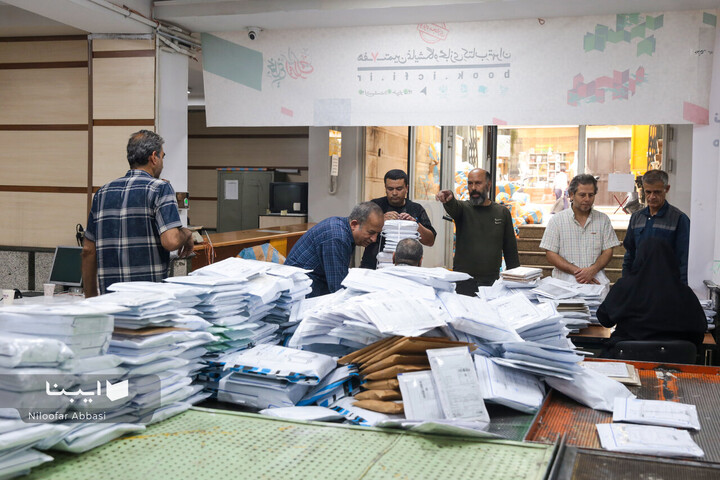 کتاب‌های نمایشگاه مجازی در ایستگاه‌های پست