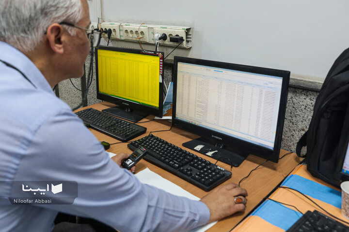 کتاب‌های نمایشگاه مجازی در ایستگاه‌های پست