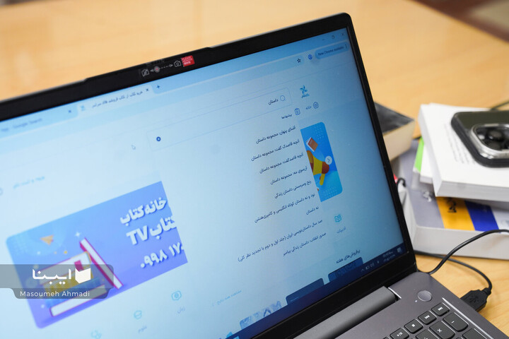 روایت تاریخ ۵۰۰ ساله خوزستان در نمایشگاه مجازی کتاب تهران