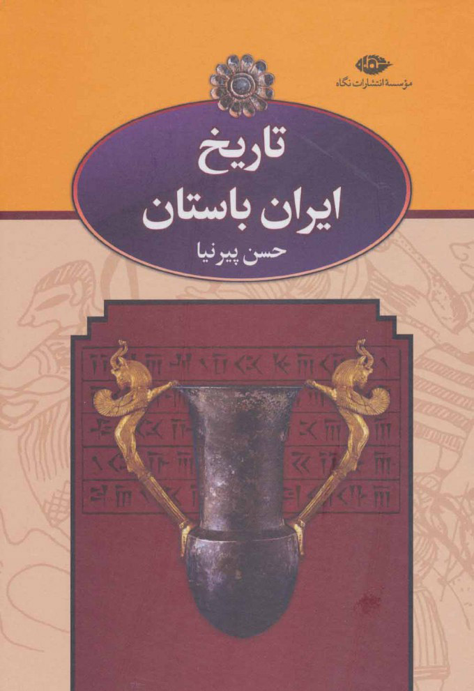 ایجاز؛ نمکِ ادبیات و رمز پیوند دوباره مردم با کتاب