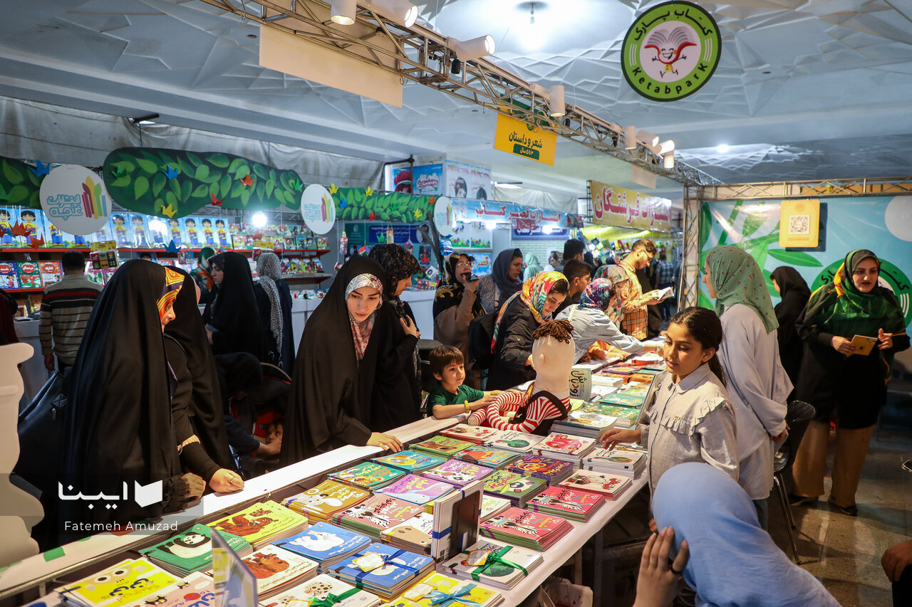 مرور آثار جدید کودک و نوجوان در نمایشگاه مجازی کتاب تهران