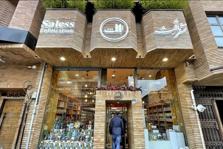 نشر ثالث میزبان دورهمی نویسندگان می‌شود