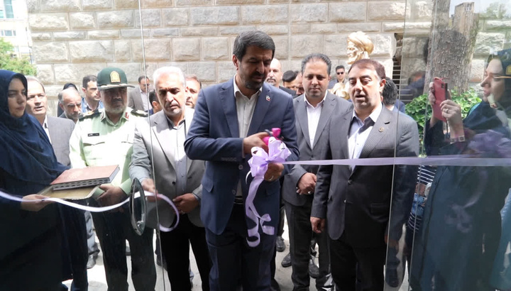 کتابخانه بوعلی‌سینا در همدان بازگشایی شد 