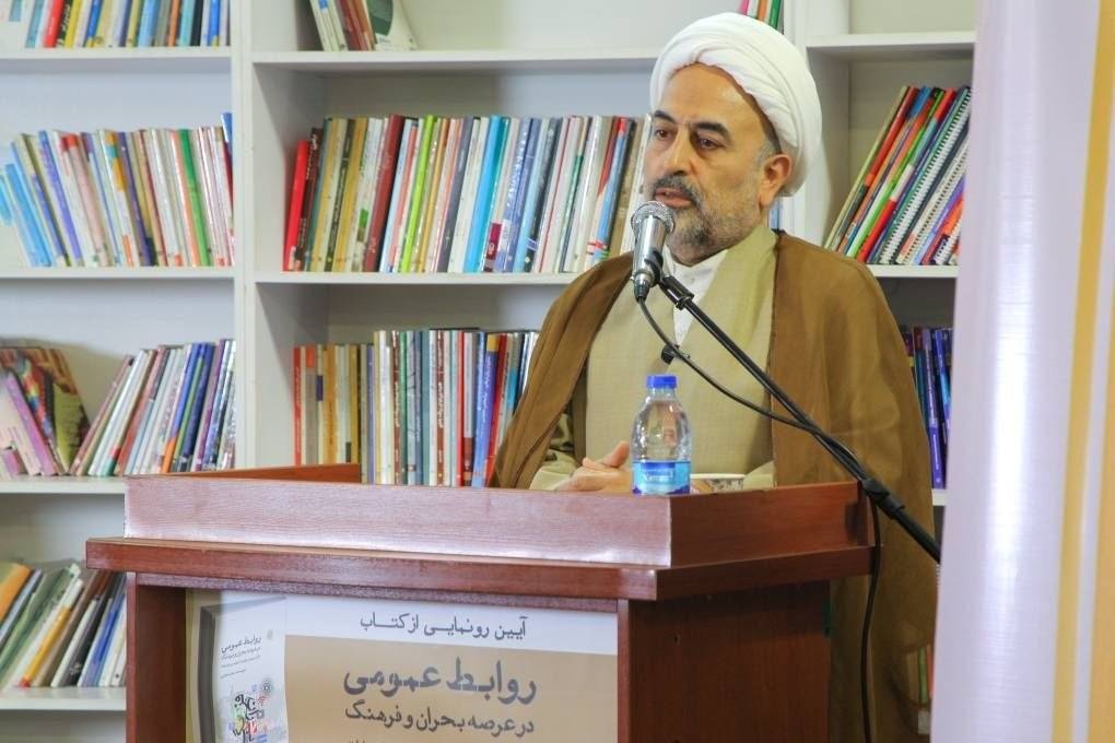 بحران‌ها همچون کوره ذوب باورها