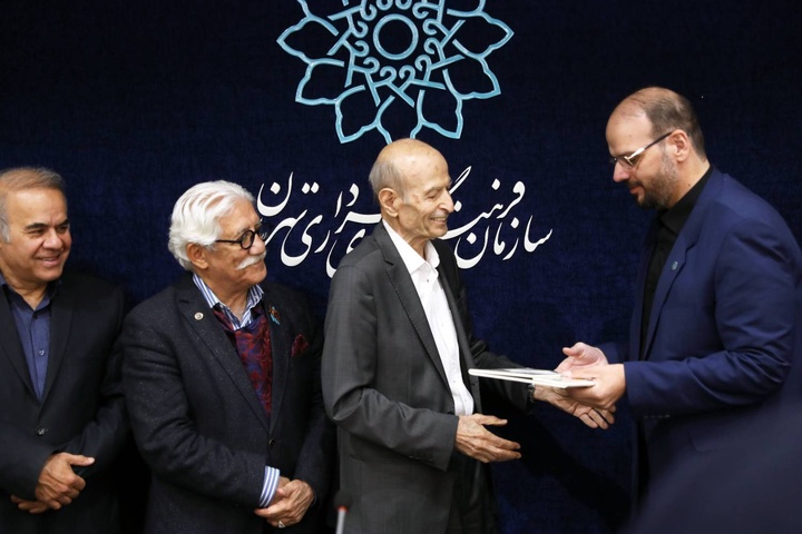 تقدیر از «پدر جامعه‌شناسی ارتباطات ایران»