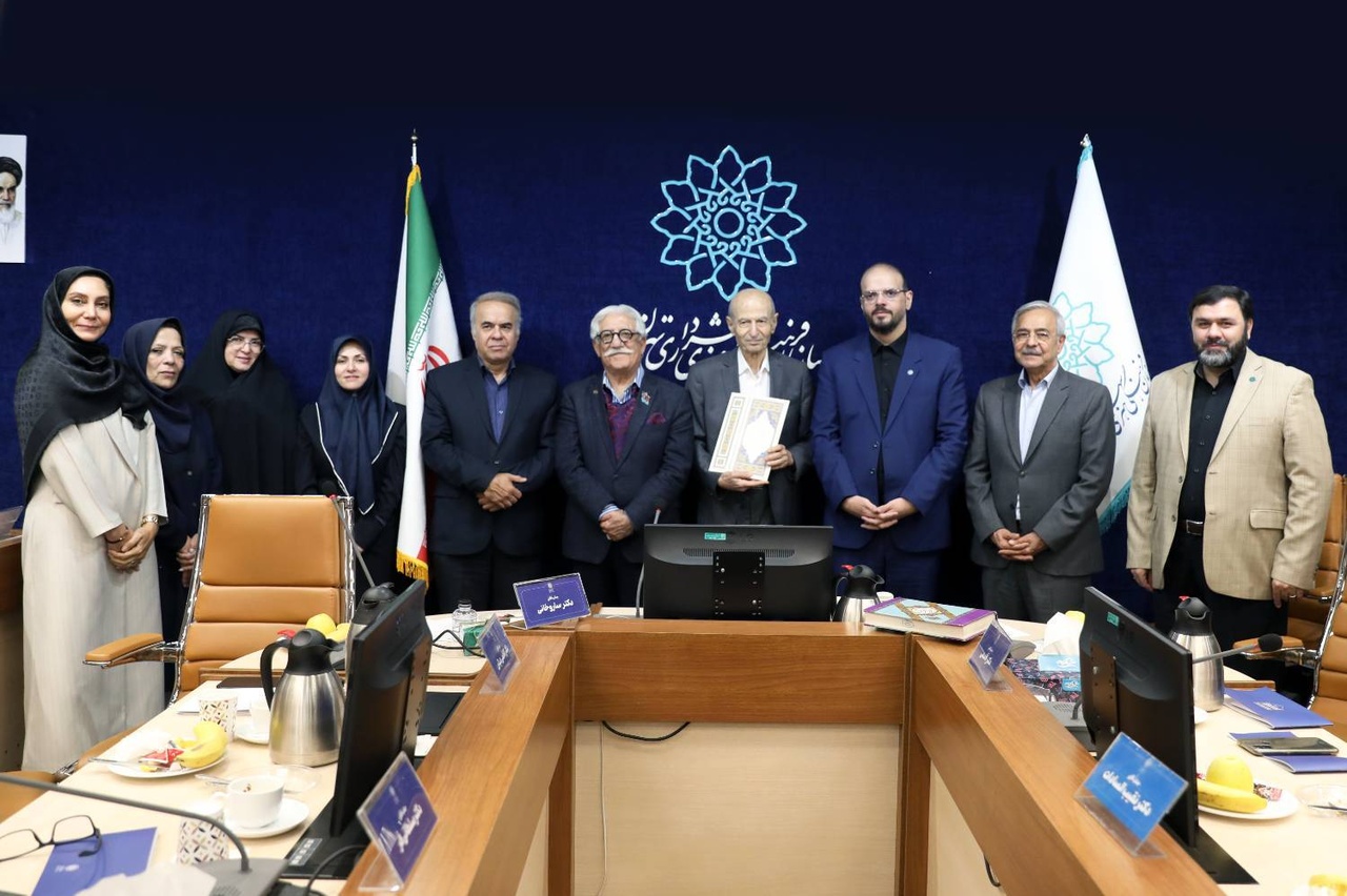 تقدیر از «پدر جامعه‌شناسی ارتباطات ایران»