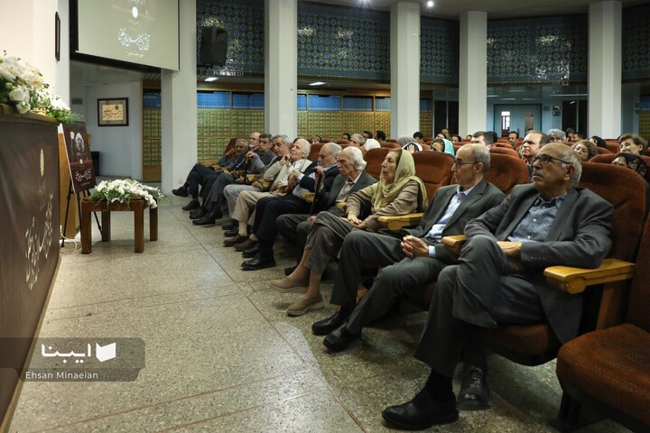 راوی حکیم طوس