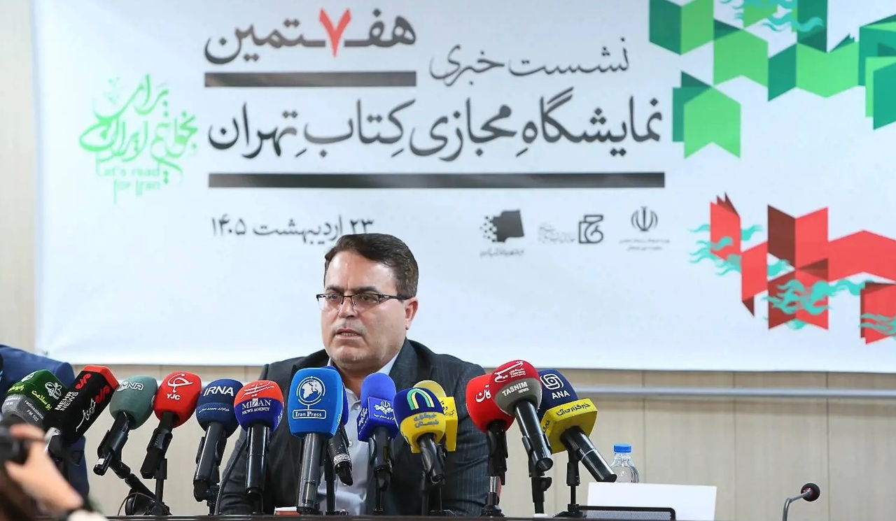 فروش هفتمین نمایشگاه مجازی کتاب به ۷۰۰ هزار نسخه رسید