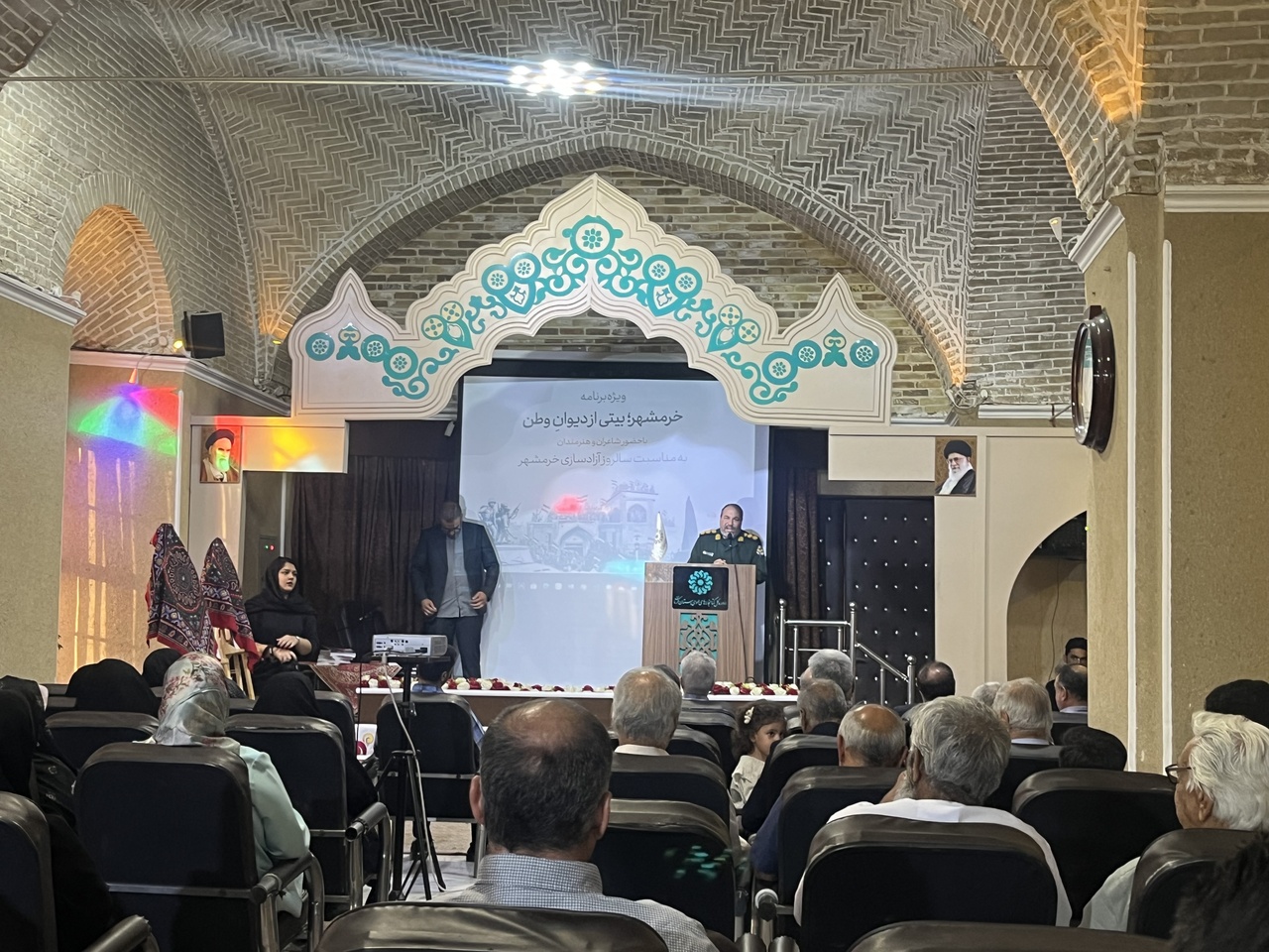 شب شعر «خرمشهر؛ بیتی از دیوان وطن» برگزار شد