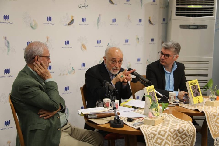ایرانِ پس از انقلاب، «تنهایی استراتژیک» را به یک بلوک تمدنی بدل کرده است
