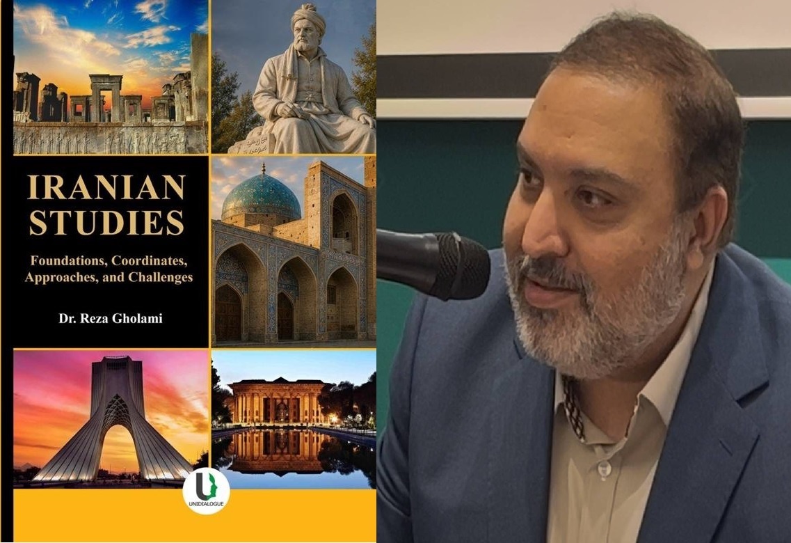 بازاندیشی در فلسفه ایران‌شناسی