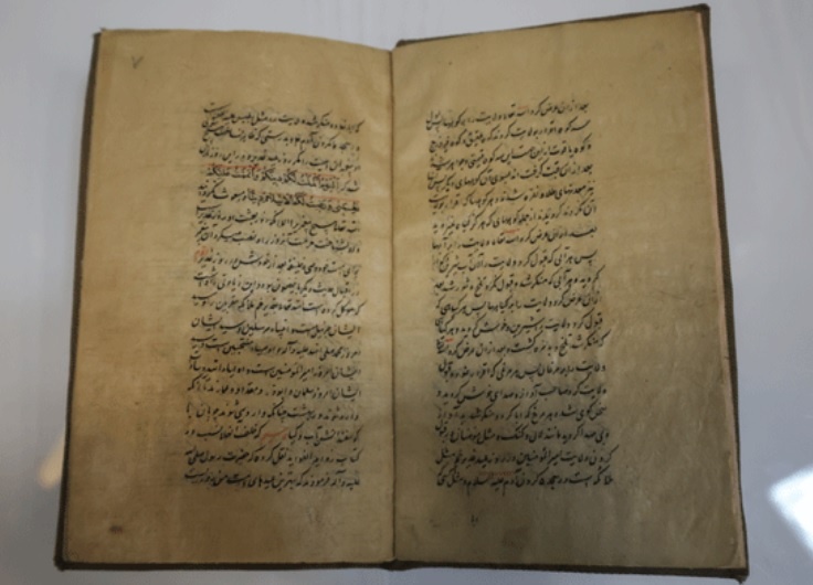 از نسخه خطی ۳۴۲ ساله تبصره الاعیاد در کتابخانه رضوی رونمایی شد
