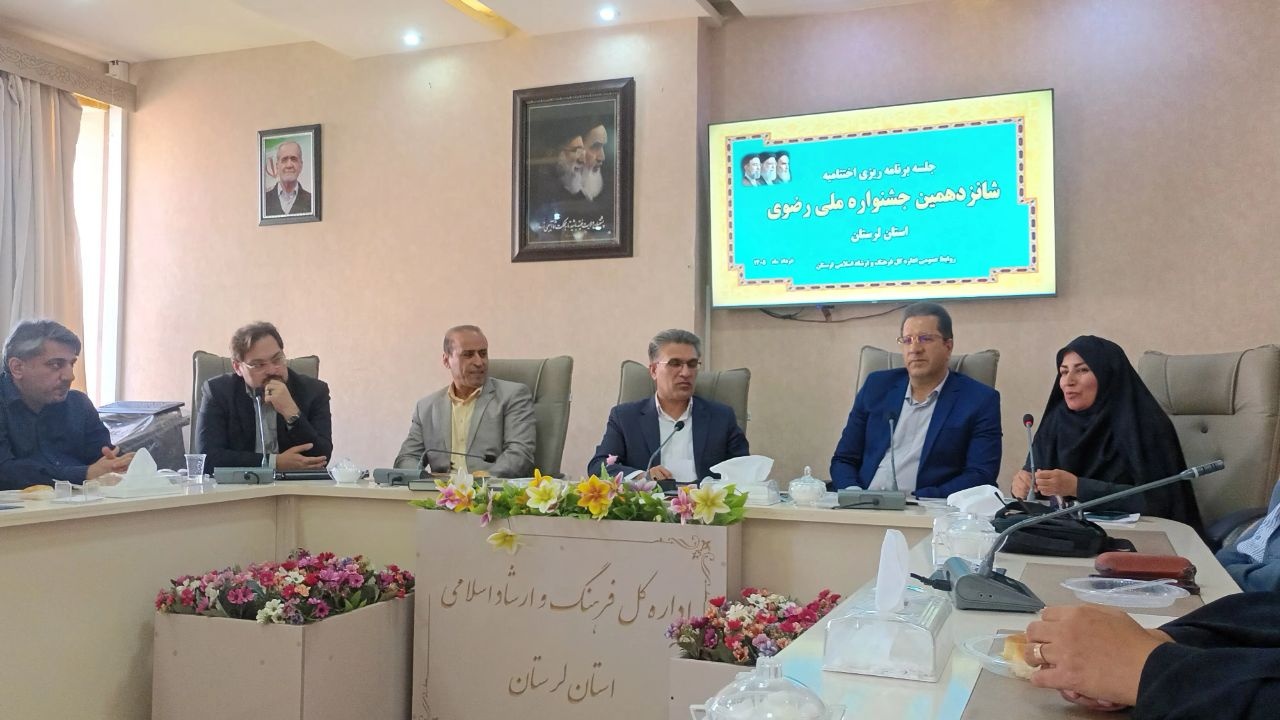 پایان داوری شانزدهمین جشنواره ملی داستان رضوی/ تجلیل از ۱۲ برگزیده کشوری