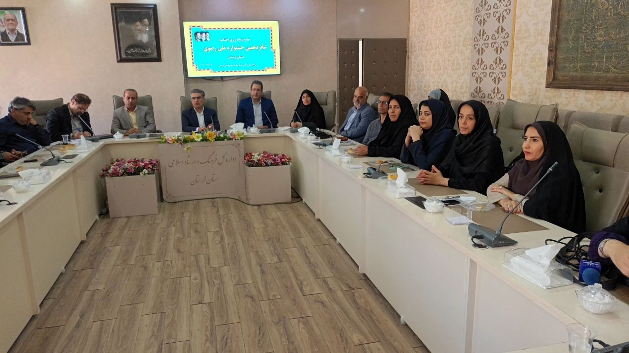 پایان داوری شانزدهمین جشنواره ملی داستان رضوی/ تجلیل از ۱۲ برگزیده کشوری