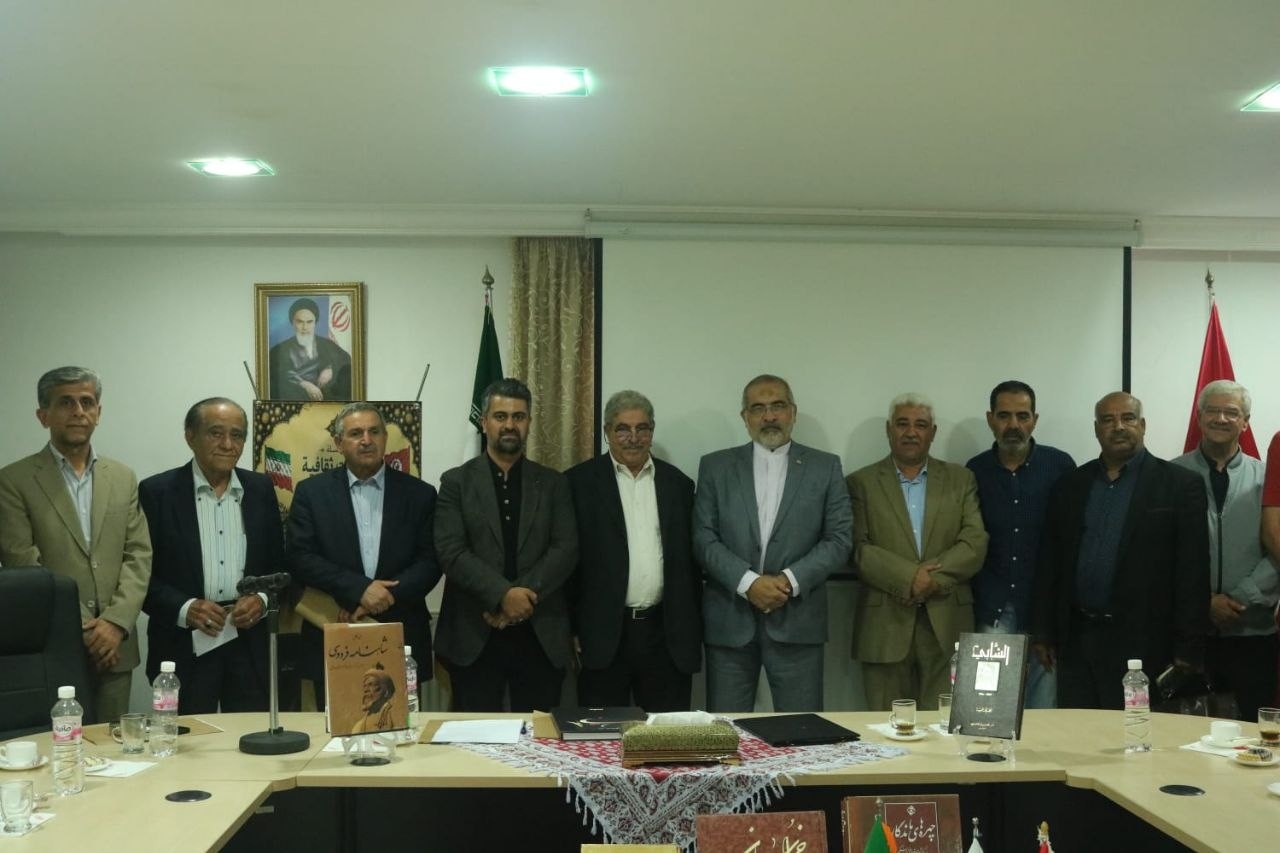 نشست «از شاهنامه تا اراده زندگی» برگزار شد
