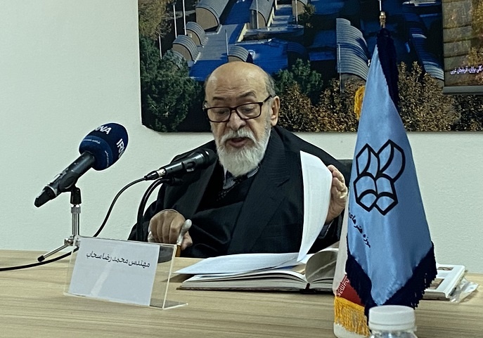 ایرانشهر؛ مظهر وحدت در کثرت