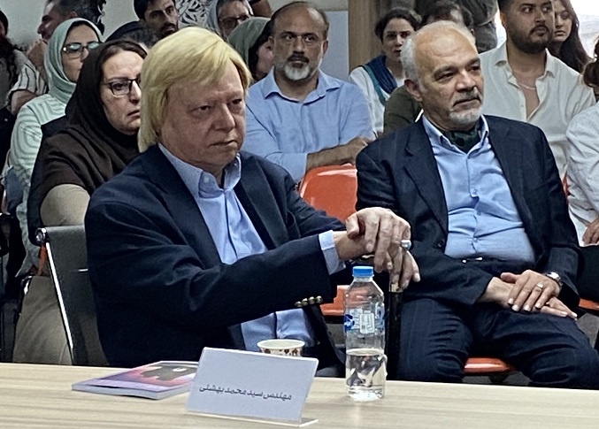 ایرانشهر؛ مظهر وحدت در کثرت