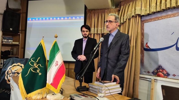 «وقتی پول مقدس می‌شود» منتشر شد